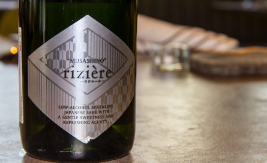 武藏野 Riziere 氣泡酒 武藏野 Riziere 氣泡酒