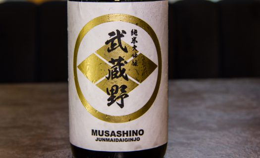 武藏野 純米大吟釀 黑 武藏野 純米大吟釀 黑