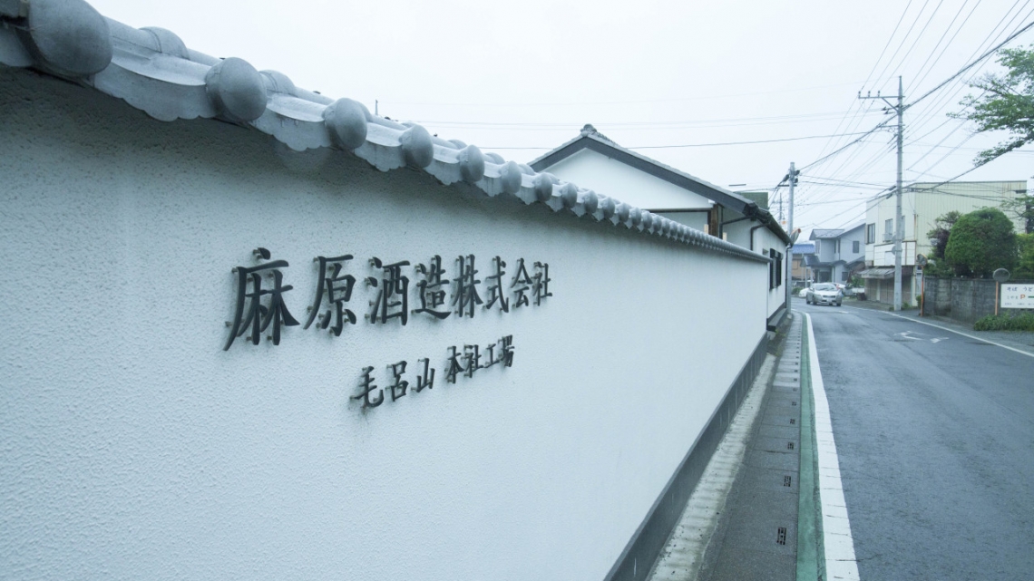 【武藏野：充满关东风情的创新清酒】