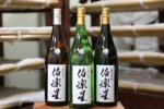 【成就銘柄的傳奇 – 災後重生的伯樂星】