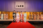 【Miss Sake Japan：推廣清酒文化的大使】