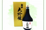 【激安星期三 の 神聖奉神酒 ‧ 鉾杉】