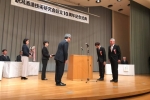 【第52屆越後流酒造技術大賽「松乃井」奪冠！ 】