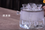 【清酒溫度高低，味道大不同？】