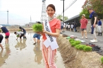 【2019 Miss SAKE 酒米種植體驗】