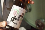 【得到「新潟清酒の父」指導：猪又酒造里程碑】
