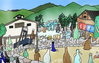【比最好更好:十四代新款瓶蓋飲用前需知】