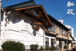 【細說新政：新政酒造悠長歷史與6號酵母】
